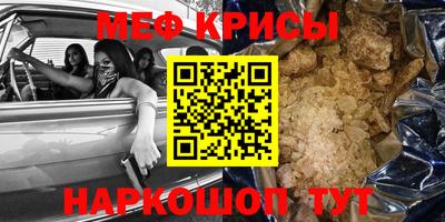 Альфа ПВП Долгопрудный