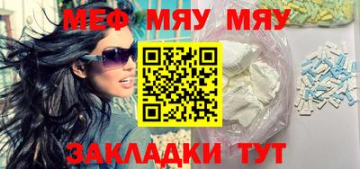 мдма Берёзовский