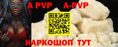 мдма Берёзовский