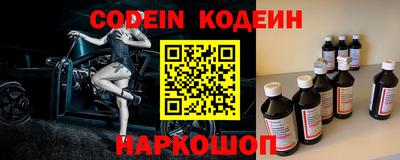 мдма Берёзовский