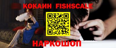 мдма Берёзовский