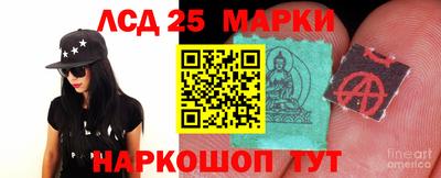 герыч Беслан