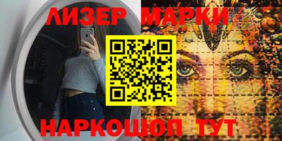 мдма Берёзовский