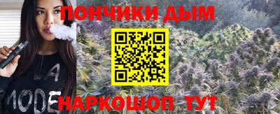 мдма Берёзовский