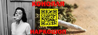 стаф Бийск