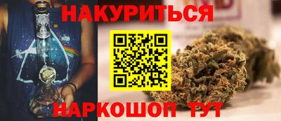 мдма Берёзовский