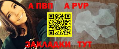 мдма Берёзовский