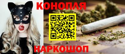 герыч Беслан