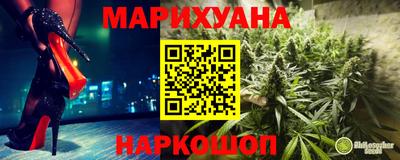 мдма Берёзовский