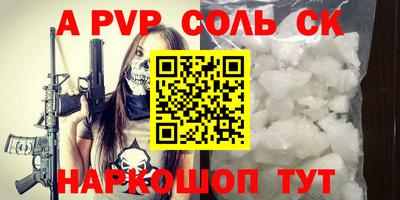 мдма Берёзовский