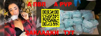 мдма Берёзовский